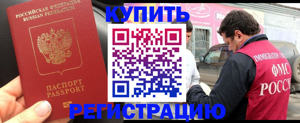 форма 3 в Кизеле