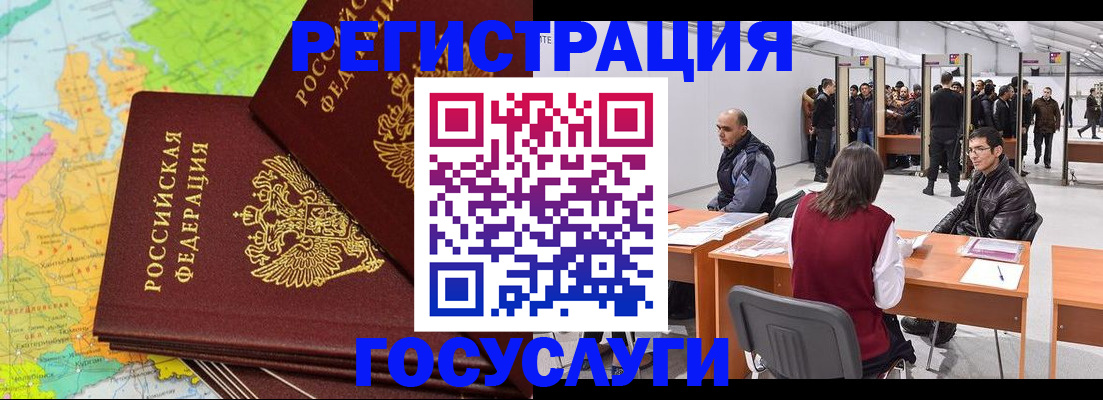форма 3 в Кизеле