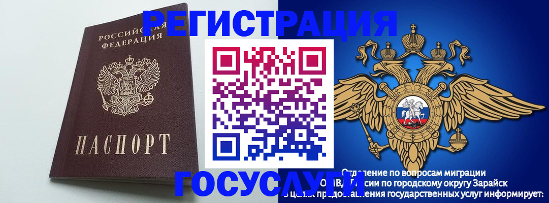 форма 3 в Кизеле